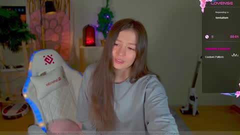 Snapshot of _aein_emy_ chatting on 2, 1, 2025 Emy online show from 2, 1, 2025