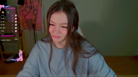 Snapshot of _aein_emy_ chatting on 12, 1, 2025 Emy online show from 12, 1, 2025