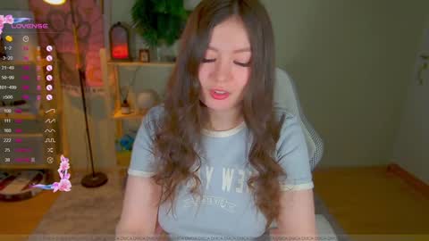 Snapshot of _aein_emy_ chatting on 22, 1, 2025 Emy online show from 22, 1, 2025