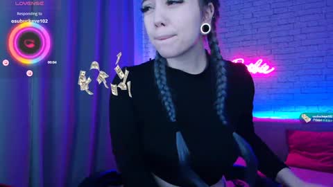 Snapshot of _crazybee_ chatting on 7, 12, 2024 Nica online show from 7, 12, 2024