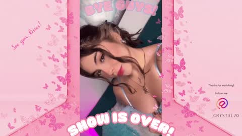 420   BI   Bj Queen online show from 8, 2, 2025
