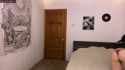 Snapshot of _dreamfyre_ chatting on 29, 11, 2025 Ami online show from 29, 11, 2025