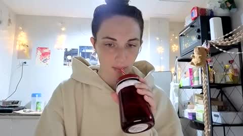 Goddess Aurora online show from 20, 12, 2025