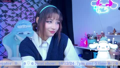  Bluey  online show from 16, 12, 2024