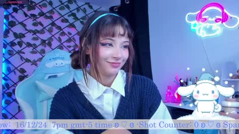  Bluey  online show from 16, 12, 2024