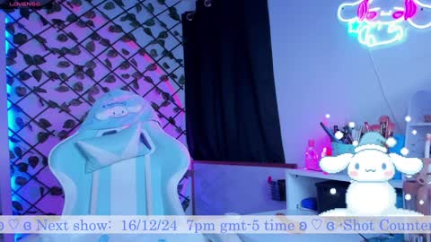  Bluey  online show from 16, 12, 2024