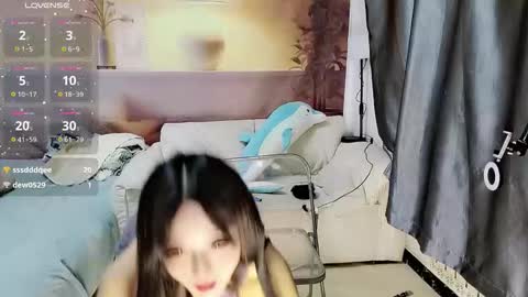 UU online show from 3, 11, 2025