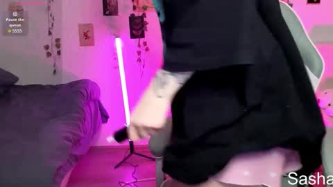 Snapshot of _kitekat_ chatting on 26, 11, 2025 _kitekat_ online show from 26, 11, 2025