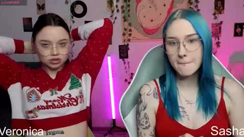 Snapshot of _kitekat_ chatting on 16, 12, 2025 _kitekat_ online show from 16, 12, 2025