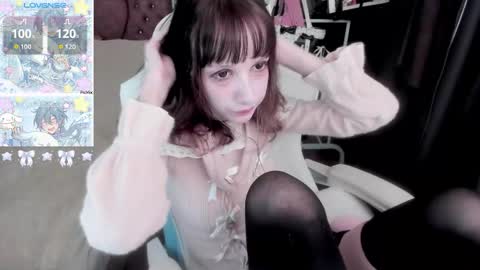  kuro  online show from 1, 10, 2025