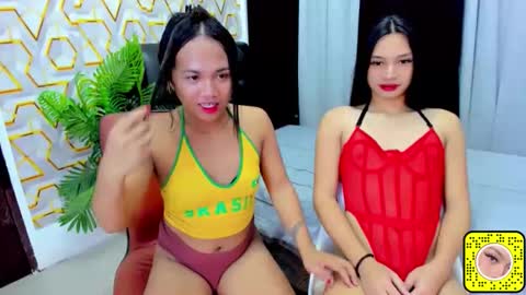 _lovelyyan69_ online show from 12, 9, 2025