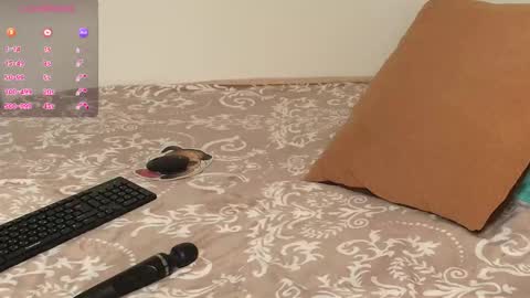 Lullaby online show from 14, 11, 2025