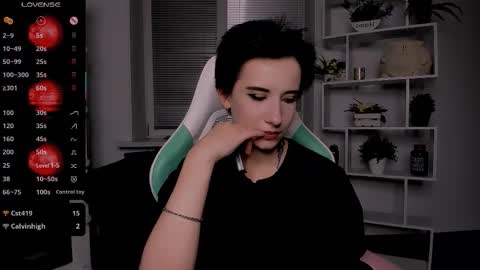 Rein online show from 21, 10, 2025