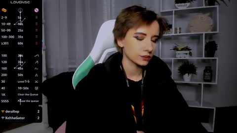 Rein online show from 3, 12, 2025