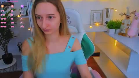I am Rina online show from 17, 12, 2024