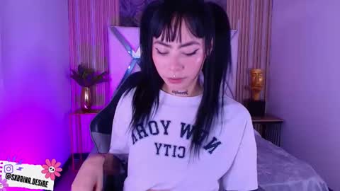 Sabrina online show from 12, 1, 2026