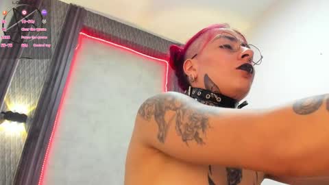 Selene online show from 4, 3, 2025