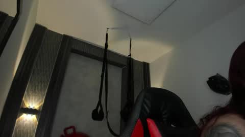 Selene online show from 1, 12, 2025