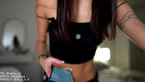 Snapshot of _sirine_ chatting on 18, 11, 2025 Marinette online show from 18, 11, 2025