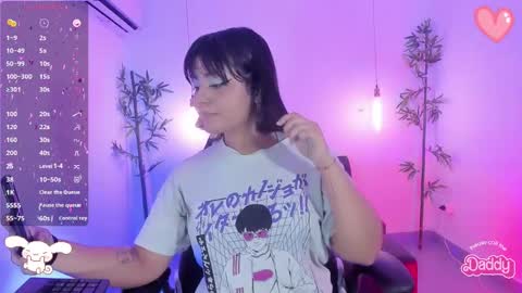 V E N U S online show from 7, 1, 2025