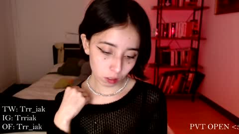 Snapshot of _trriak_ chatting on 8, 1, 2025 luna online show from 8, 1, 2025