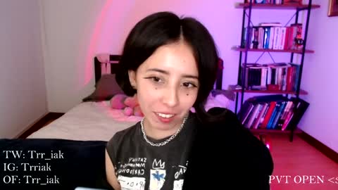 Snapshot of _trriak_ chatting on 15, 1, 2025 luna online show from 15, 1, 2025