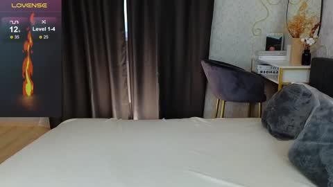 Jasmine online show from 17, 12, 2024
