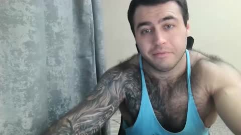 Davin tayl online show from 27, 11, 2025