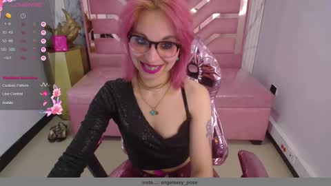 Snapshot of abril_ch_ chatting on 25, 2, 2026 abril_ch_ online show from 25, 2, 2026