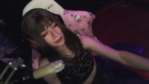 abrildiazsissy online show from 12, 3, 2025