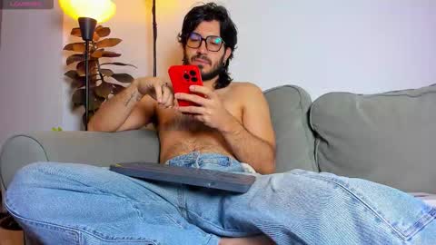 Snapshot of ackerman_eren_ chatting on 19, 11, 2025 R. online show from 19, 11, 2025