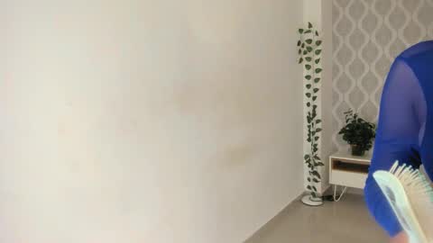 Snapshot of ada_sienna chatting on 5, 11, 2025 ADHARA online show from 5, 11, 2025