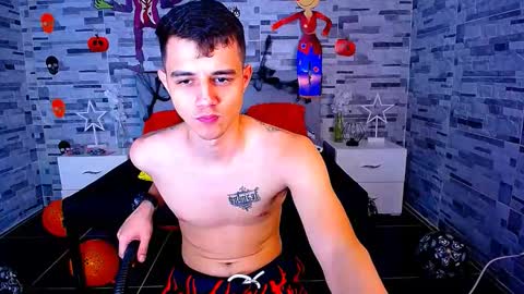 adam hot11 online show from 15, 10, 2025