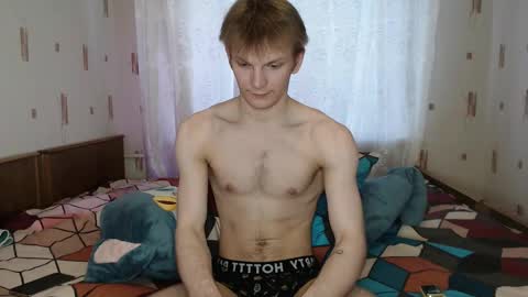 adamharriss online show from 4, 3, 2025