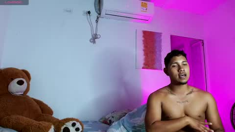 Snapshot of adams_niki chatting on 15, 2, 2025 ADAMS Y NIKI online show from 15, 2, 2025