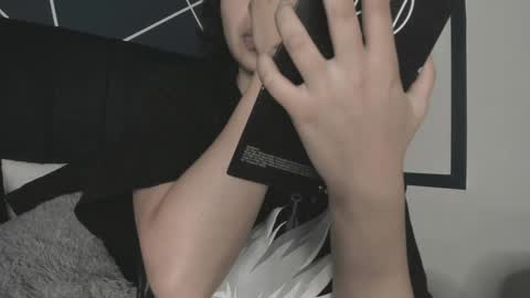 Snapshot of adeelinee chatting on 4, 12, 2024 Ade online show from 4, 12, 2024