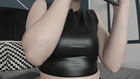 Snapshot of adeelinee chatting on 18, 1, 2025 Ade online show from 18, 1, 2025
