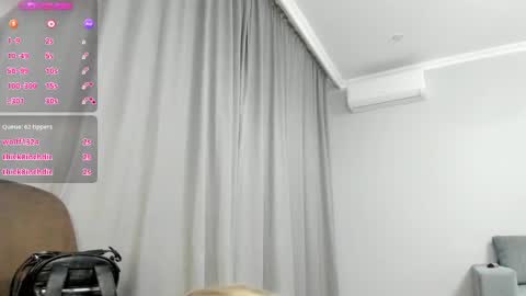 Adel online show from 29, 1, 2025