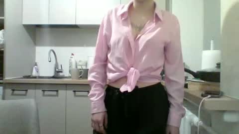Snapshot of adelya_meow chatting on 21, 10, 2025 adelya_meow online show from 21, 10, 2025