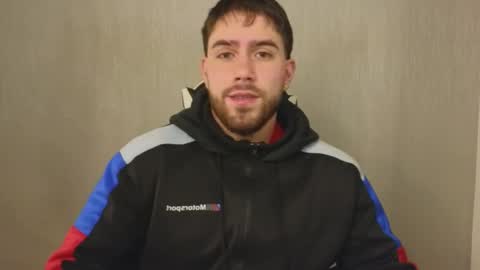 Ades online show from 5, 11, 2025