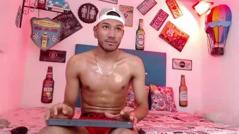 adriel_and_risitos_ online show from 6, 10, 2025