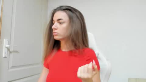 Snapshot of adventurina chatting on 7, 11, 2025 adventurina online show from 7, 11, 2025