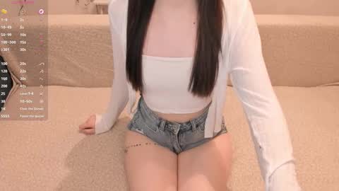 Snapshot of aeri_love chatting on 20, 10, 2025 Emi online show from 20, 10, 2025