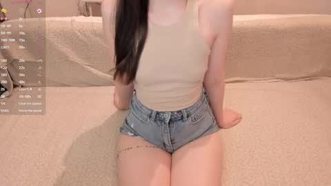 Snapshot of aeri_love chatting on 27, 10, 2025 Emi online show from 27, 10, 2025