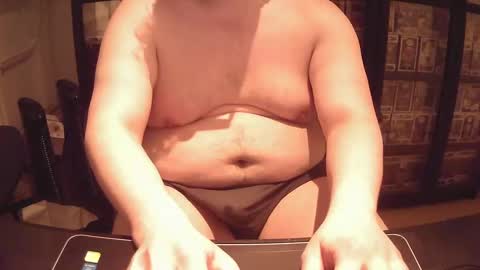 afattytowatch online show from 8, 2, 2025