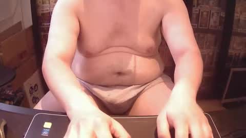 afattytowatch online show from 13, 9, 2025