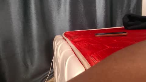 Snapshot of africandarkdamisel chatting on 16, 2, 2026 Ciara online show from 16, 2, 2026