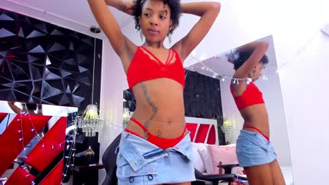 Afrodita  online show from 9, 1, 2025