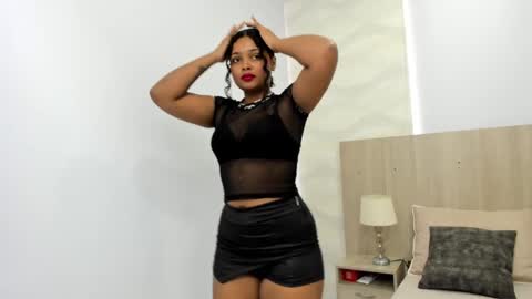 Agata Ortiz online show from 1, 2, 2025
