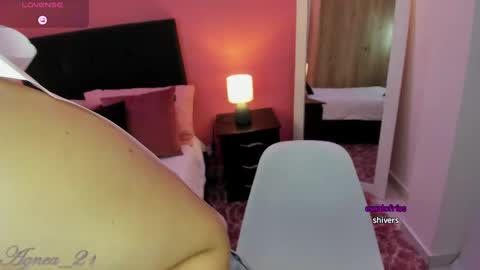  ines  online show from 13, 1, 2025
